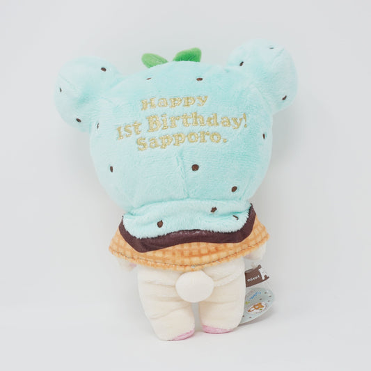 2012 Korilakkuma Birthday Cake Plush - Sapporo 1st Anniversary Rilakkuma Store Limited - San-X